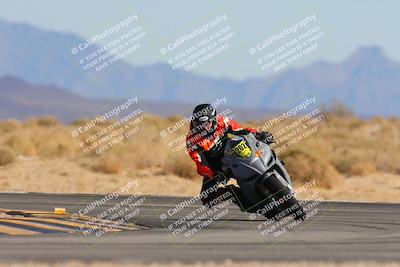 media/Mar-08-2025-TrackXperience (Sat) [[277b597a28]]/2-Level 3/Session 5 (Turn 16)/